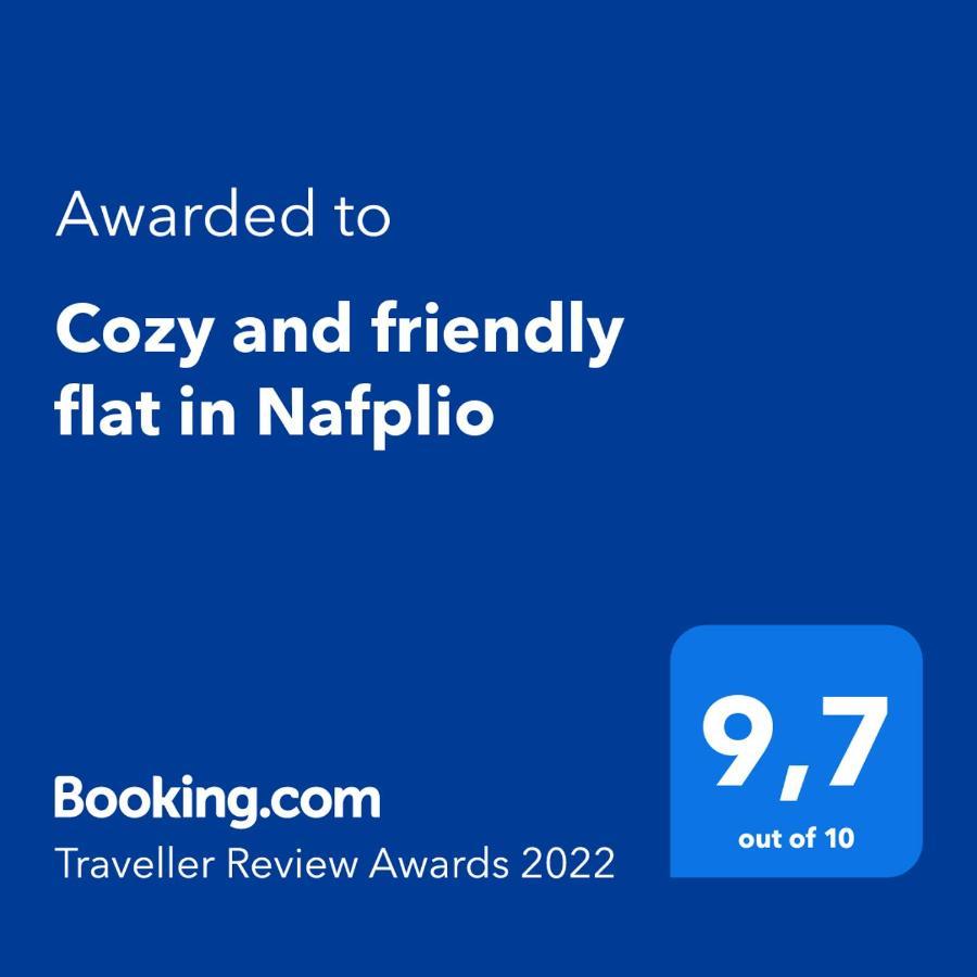 Cozy And Friendly Flat In Nafplio Daire Dış mekan fotoğraf
